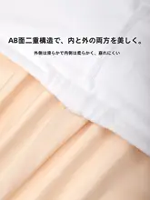 ドライキャップ レディース サテン生地 抗菌 吸  水速乾 ヘアタオル 上品
