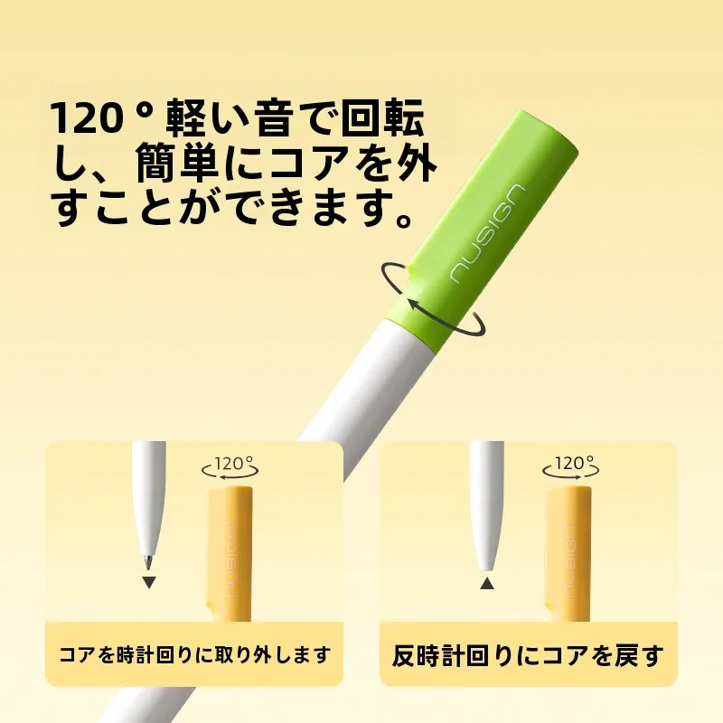 stylus1とは何か？他のペンとどう違うのか？静音設計のジェルペンが選ばれる理由とは