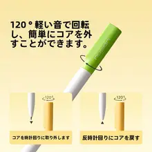 ゲルインキボールペン 速乾 なめらか 静音 回転式 黒 おしゃれ 勉強用 試験対策 ビジネス オフィス
