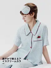 Bananain 調整可能な耳掛けチェック柄アイマスク【遮光・女性用】