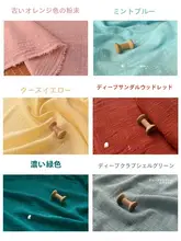 文芸的で禅の雰囲気漂うローブスタイルのワンピース【手作り洗い・竹節コットンと麻の優しい生地】