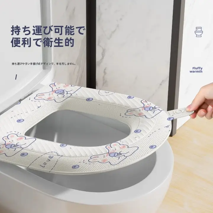 防水トイレマット【四季対応・EVA素材・円型】