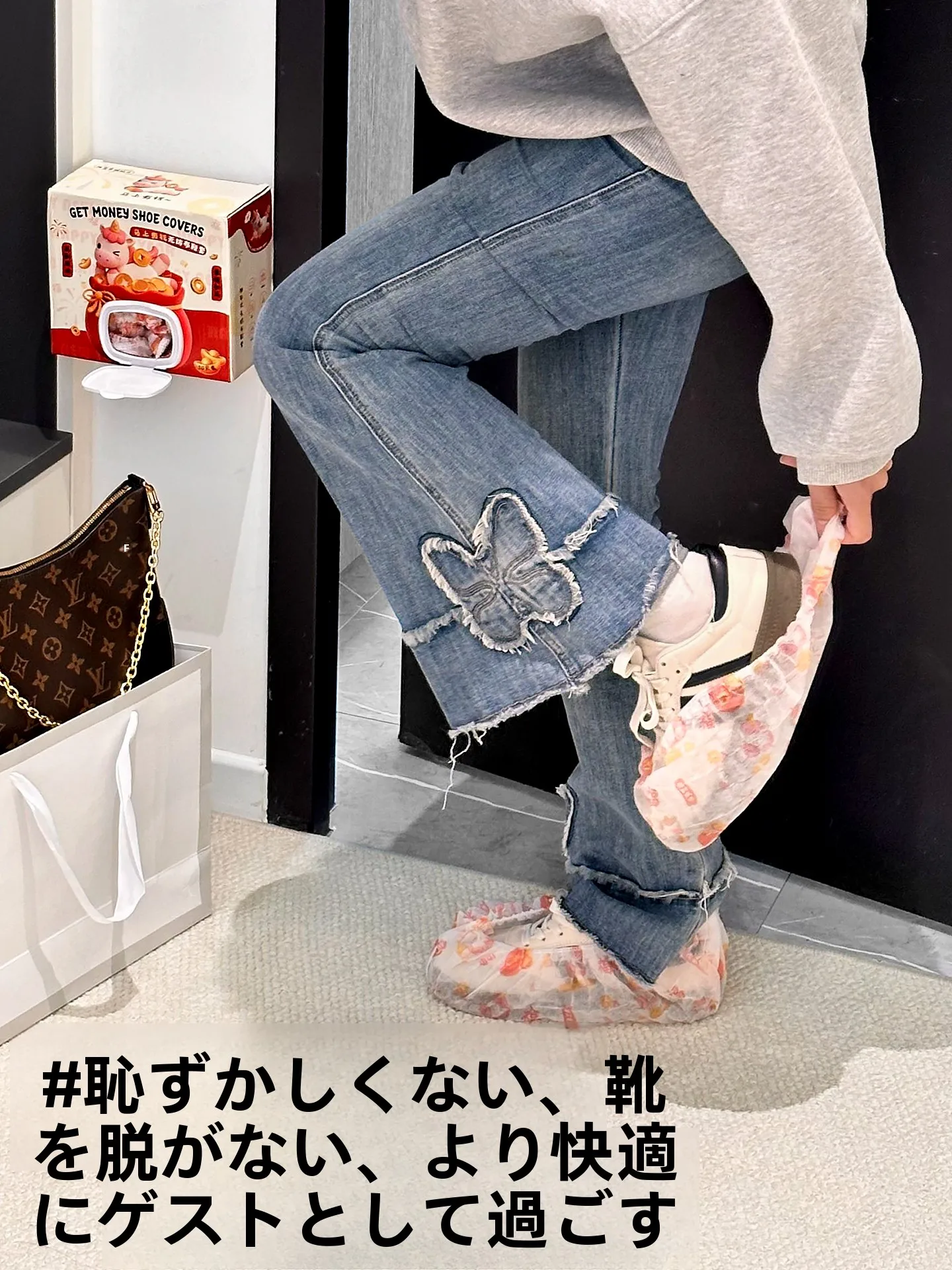 使い捨てシューカバー：500円ショップで手に入る厚手・耐磨耗タイプの実用性と価格比較