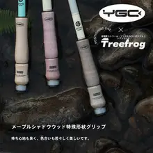 携帯型変則可動渓流釣り竿【白鹅绒付き・アウトドア用】