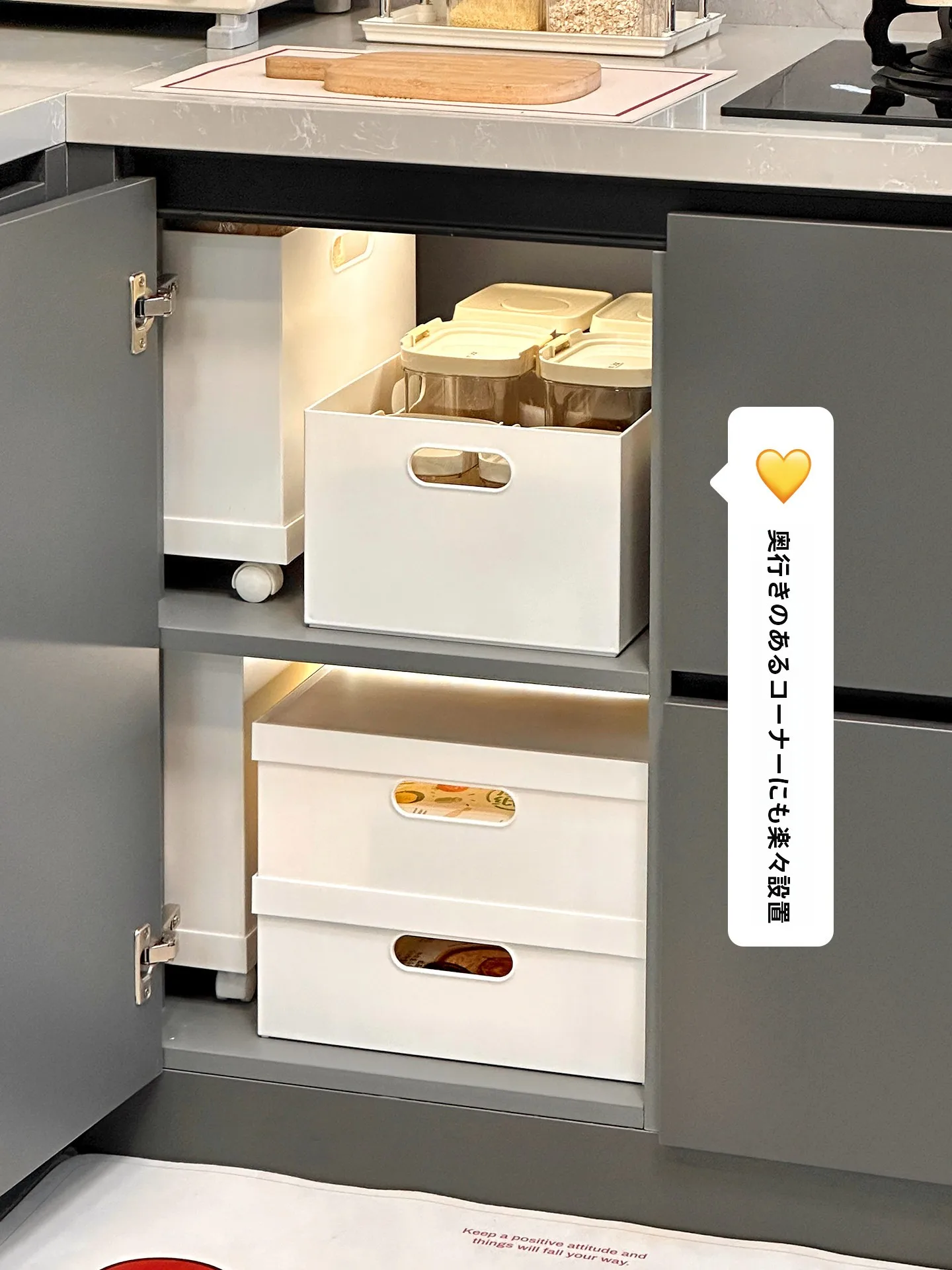狭いキッチンで収納を「まるで整理された世界」に変えるには？
