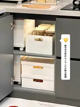 キッチン用直角収納ボックス【多機能・整理整頓用】