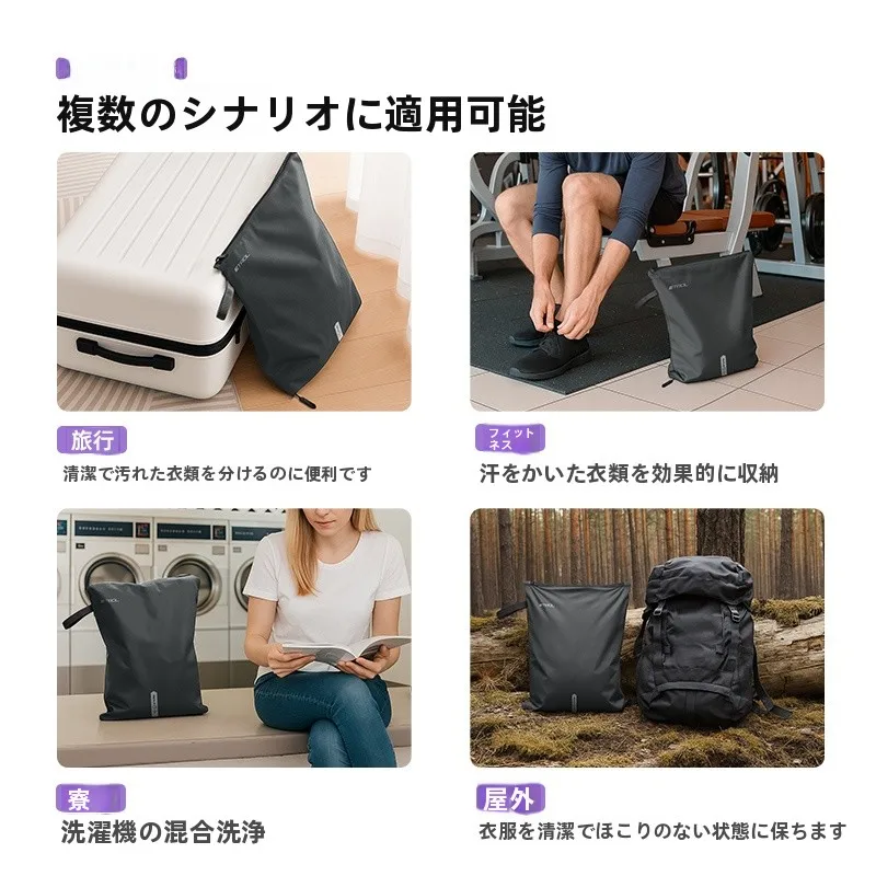 洗濯槽の匂いが気になるとき、本当に効果的な対策は？