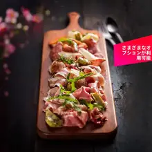 無垢材 ピザボード 木製トレー 西洋料理 デザートカットボード パンボード ステーキトレー 寿司 火鍋 写真撮影用 木のトレイ