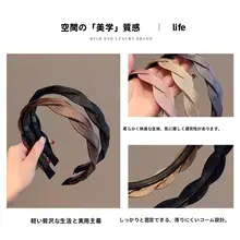 復古風ツイストヘアバンド【麻素材・洗顔時用・ヘアアクセサリー】