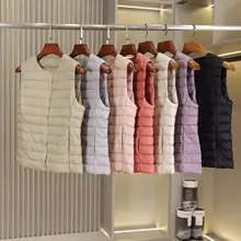 シンプルで高品質な軽量ダウンベスト【保温・秋冬用・女性用】