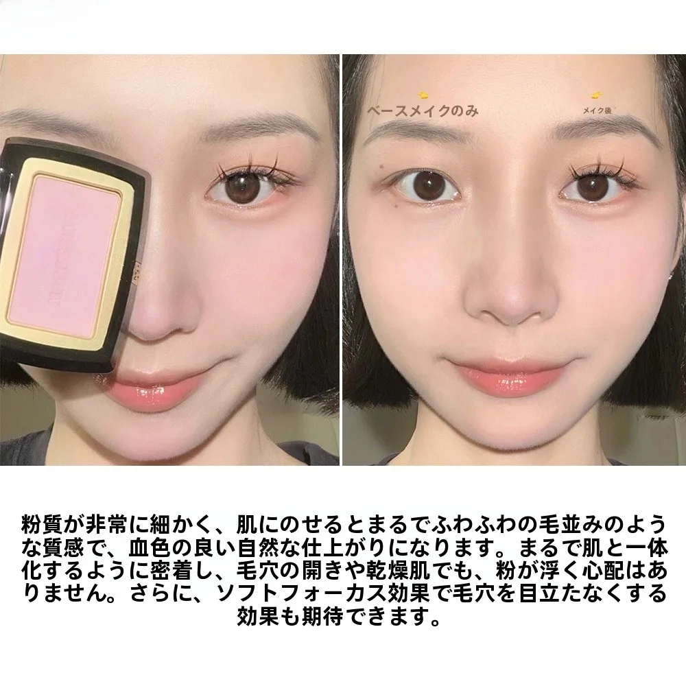 今っぽいメイクで輝きを出すには、色にこだわったチークパレットが鍵！