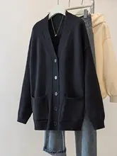 黒のニットカーディガン【大きいサイズ・ゆったりデザイン・中丈】