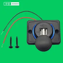 車載用ダブルUSB充電器【24V対応・後部座席用・汎用タイプ】