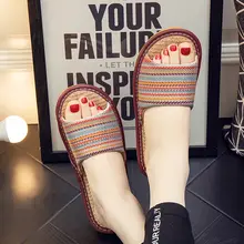 男女兼用 夏用厚底リネンスリッパ【防滑・カジュアル・室内用】