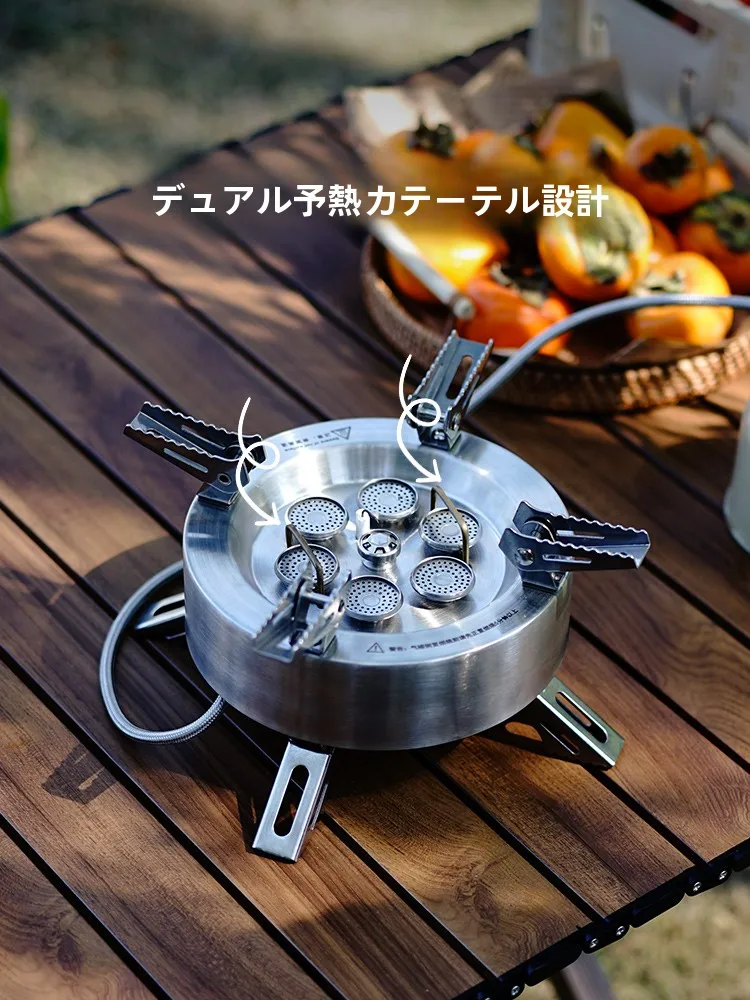 Fire 7 と Fire Max どちらがおすすめ？アウトドアで使えるガスコンロの選び方を徹底解説