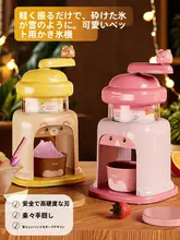 家庭用小型手動かき氷機【子供向け・お家でかき氷作り】