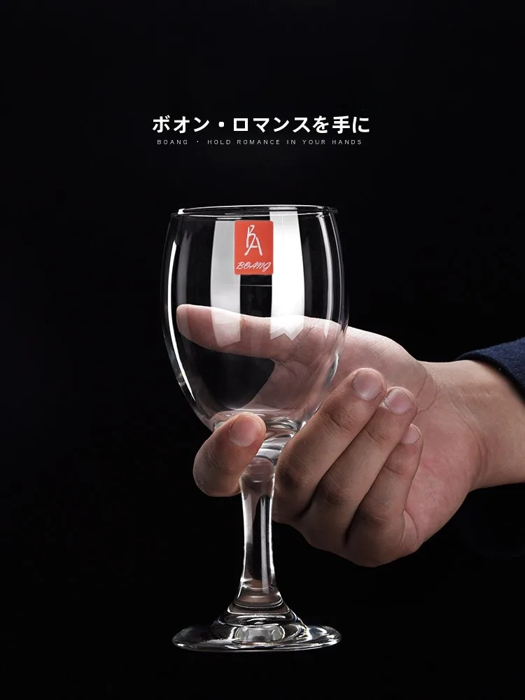 リモート飲み会で「テーブルの雰囲気」を決める、1つのアイテムは？