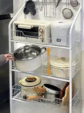 キッチンキャビネット 移動式鍋具収納ラック【多段・大容量・小型家電用】