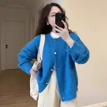 青色のフェイクミンクニットカーディガン【秋冬用・極上の柔らかさ・カジュアルスタイル】