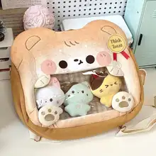 ぬいぐるみキーホルダー マスコット スイーツモチーフ かわいい 癒やし バッグチャーム