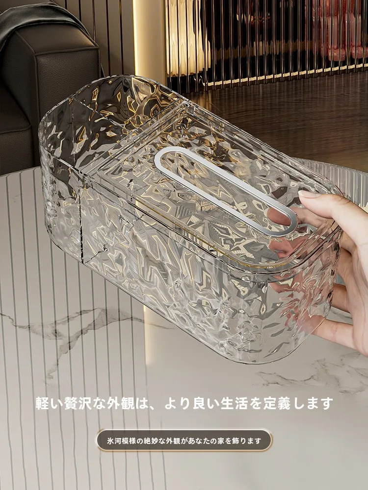 高級感ある多機能ティッシュボックス：家庭用台面収納の最適解