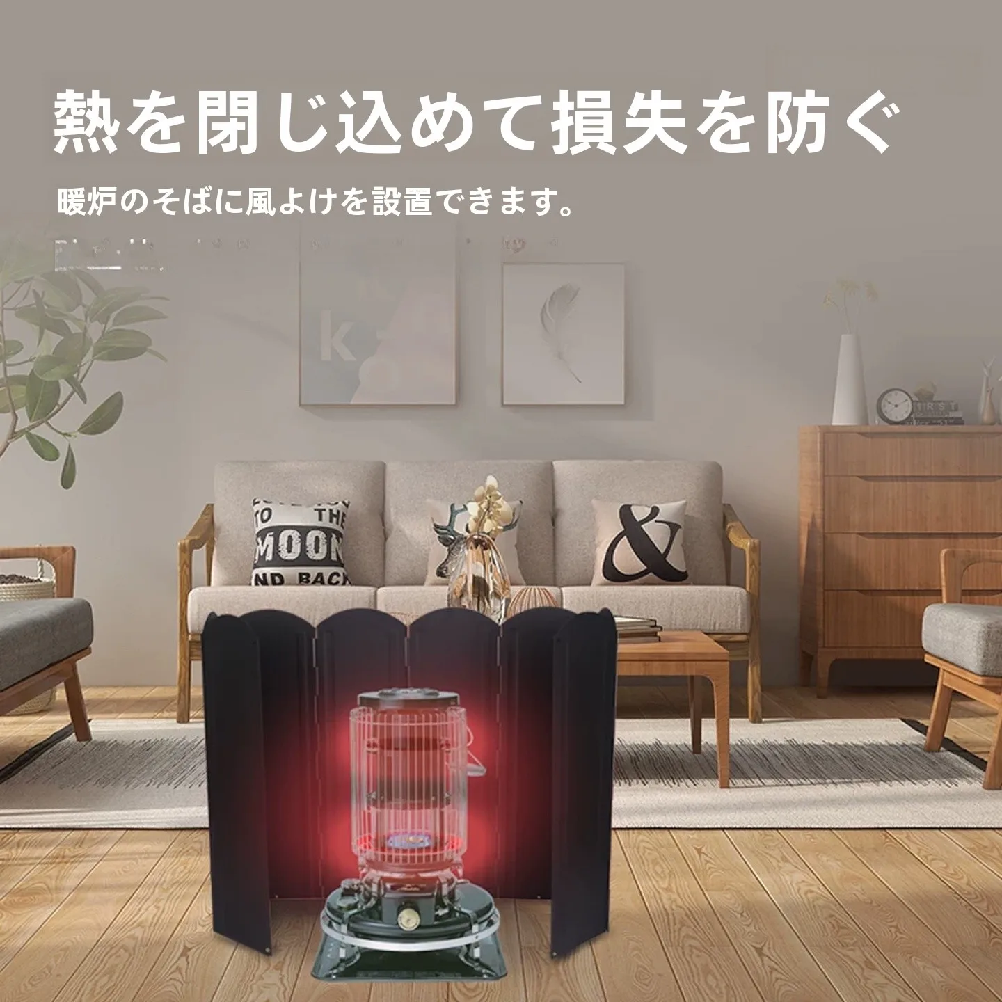 キャンプ道具を節約調達｜実際に使ってみた結果　高さ選定の実測ガイド