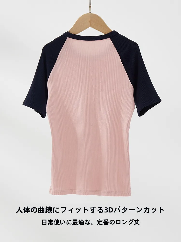 モーダルコットンラグラン袖ショートTシャツ：夏の軽量フィット感を実現するインナーの選び方