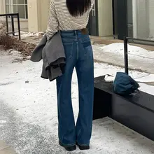 代嘉儿 デニムパンツ【秋冬用・フロアレングス・ルーズストレート・スリムレッグ】