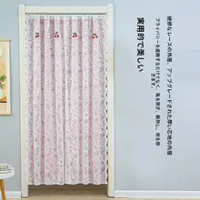高級感のあるレースカーテン【半透明・プライバシー保護・多用途】