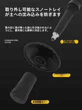 アウトドア用 カーボン製 超軽量 伸縮式 折りたたみ登山杖【滑り止め・多機能・ハイキング装備】