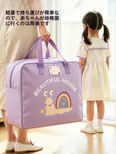 防湿仕様の収納バッグ【オックスフォード布・幼児用・手提げバッグ】
