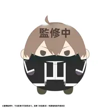 毛糸製 キャラクタークッション【桃源の暗い鬼・大きな丸型・極上の柔らかさ】