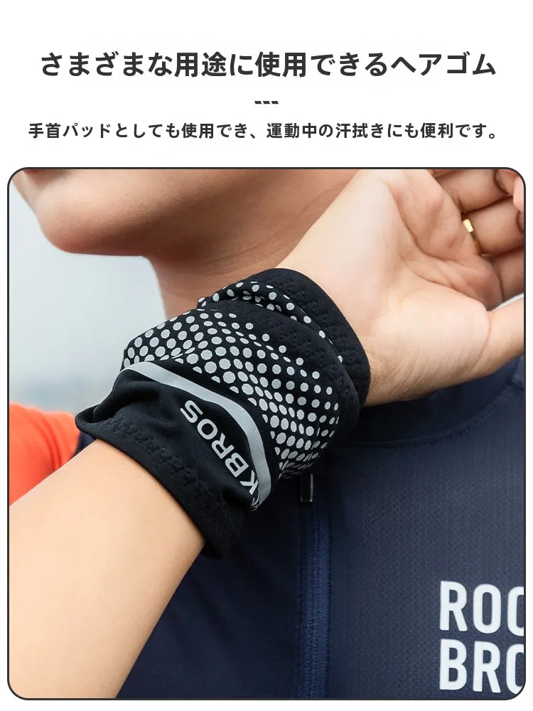 首の後ろに汗をかく女性に効果的な汗止めヘッドバンドはロックブラザーズスポーツヘッドバンド