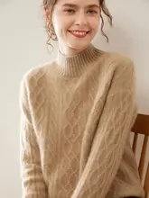 高端なデザインのハイネックセーター【極上の柔らかさ・扭編み・ゆったりフィット】