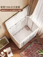 大容量の衣類収納ボックス【翻蓋式・キャスター付き・特大】