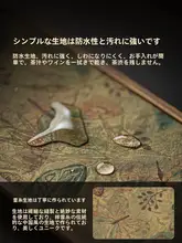 胡桃木製 干泡台【小型・実木・茶器用】