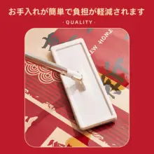 高級中式玄関用マット【耐汚れ・カット可能・出入り口用】