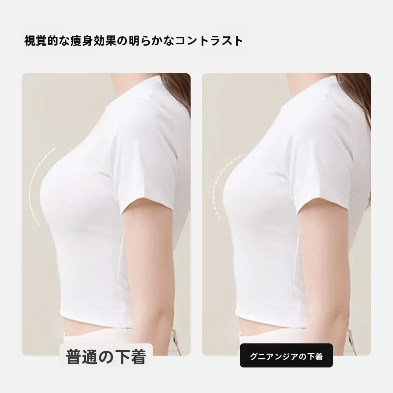 極薄ラビットイヤーカップブラジャー：ノンワイヤーブラサイズ選びにおける育乳効果とサポート性能の実証