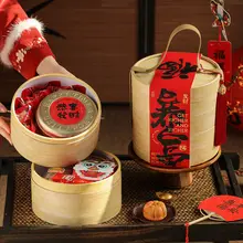 豪華なギフトボックス【二重構造・バレンタイン＆お祝い用】