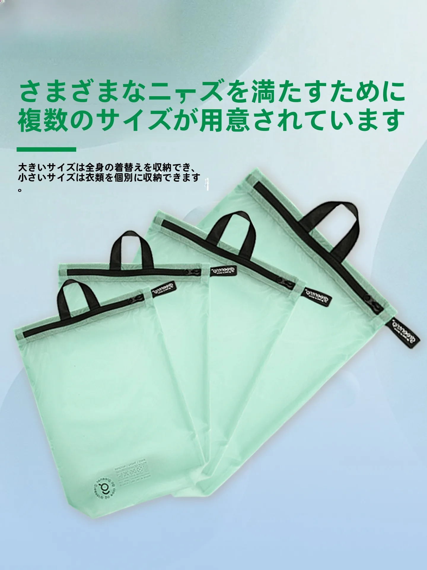 旅行用防水バッグ：濡れた衣類を分離し、アウトドアでも安心に収納