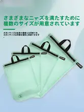 旅行用防水バッグ【濡れた衣類分離・ハンドル付き・アウトドア用】