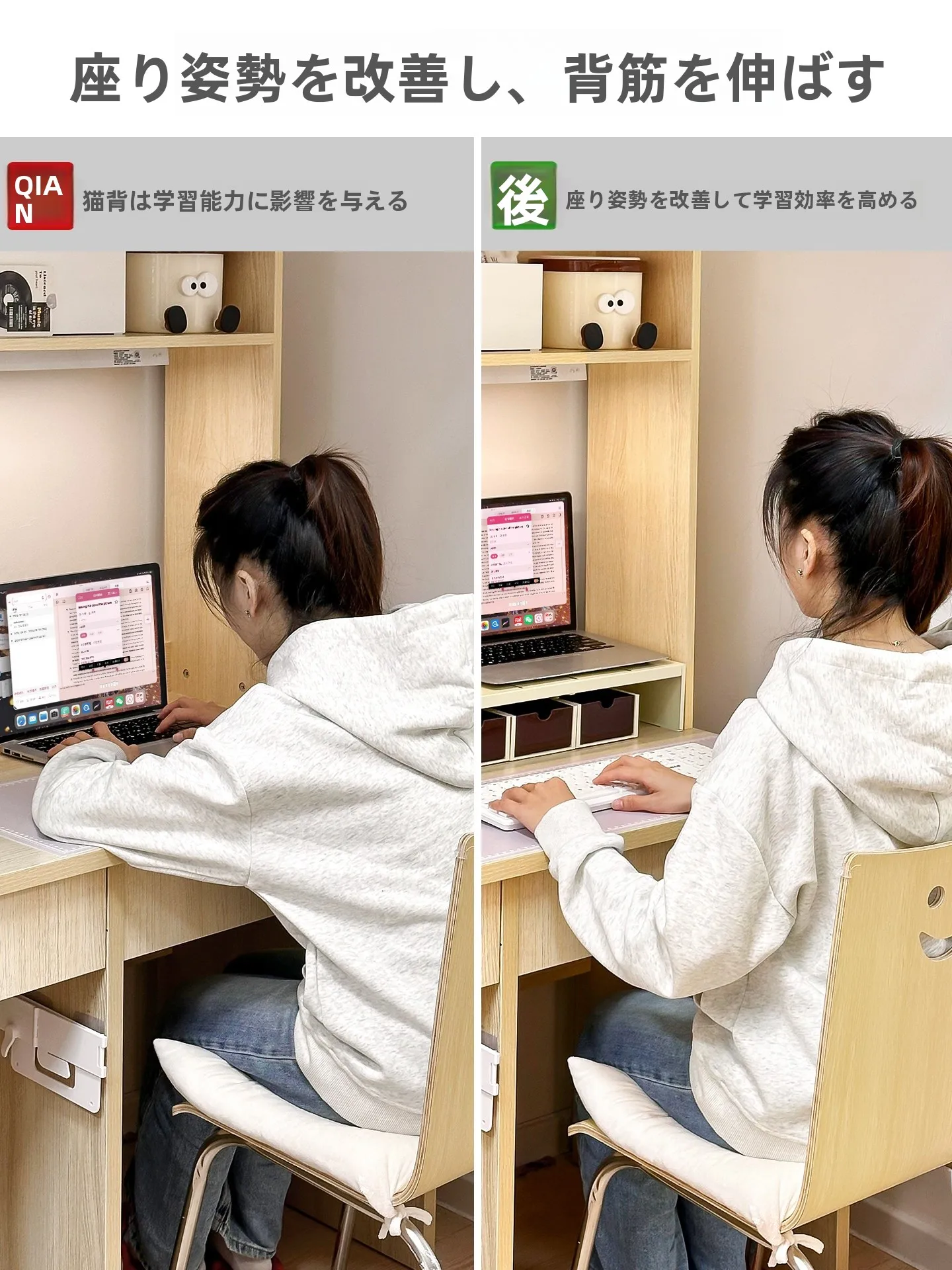デスクトップ用ノートパソコンスタンドを選ぶべき理由は？通気性と高さ調整が解決するリアルな悩み