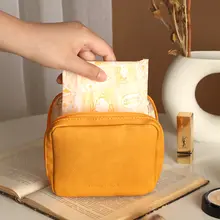 生理用品収納ポーチ【携帯できる小型・コンパクトタイプ】