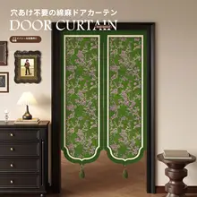 中式レトロデザインのドアカーテン【穴あけ不要・プライバシー保護・家庭用】
