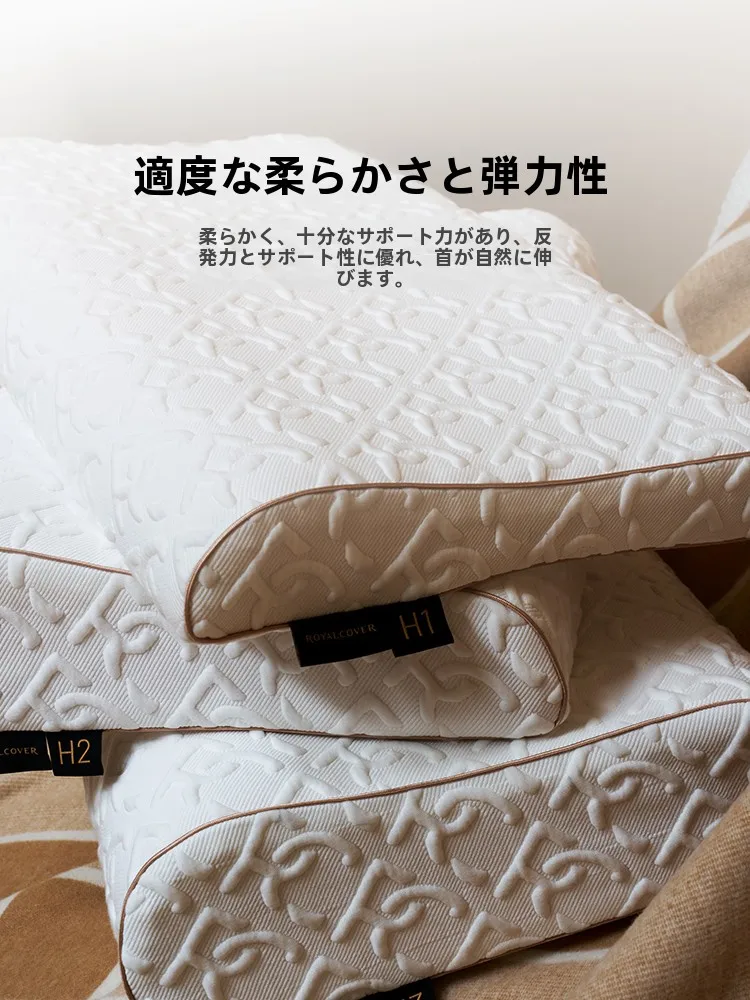 無呼吸症候群枕を選ぶべきタイミングは？ROYALCOVERの波形シリコン枕が解決するリアルな睡眠の悩み