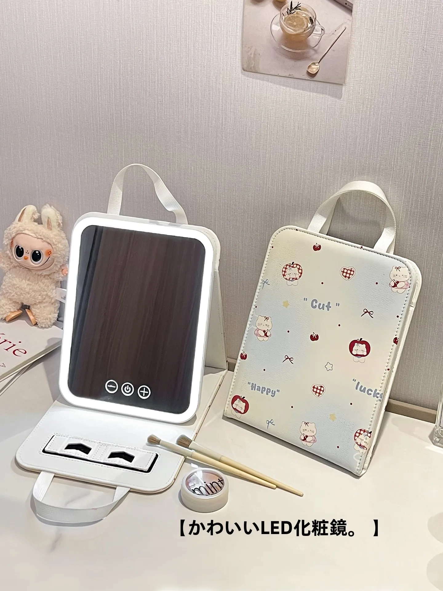 LEDライト付き折りたたみ化粧鏡：学生寮やデスクで使えるポータブルタイプの使い方
