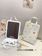 LEDライト付き折りたたみ化粧鏡【学生寮・デスク用・ポータブル・高解像度】