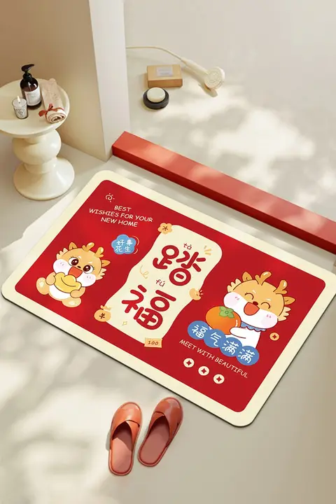 防滑素材使用の速乾タイプトイレマット【吸水性・耐汚れ・浴室用】