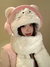 可愛い猫耳付きヘッドフォン帽子・マフラー一体型【冬用・防寒・極上の柔らかさ】（セットアップ対応）