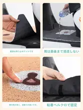 Emma Aiduo QB33 電気自動車フロアマットは防水性と滑り止め性があります。